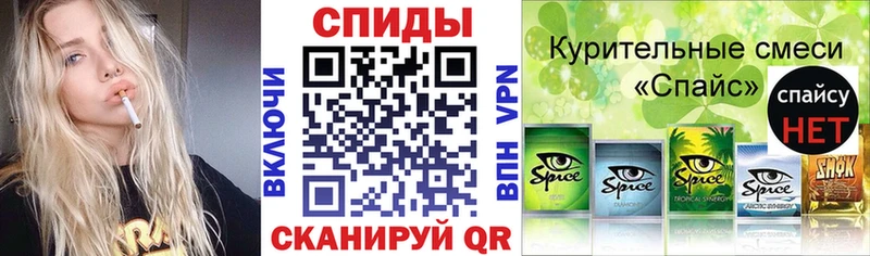 БУТИРАТ GHB  Михайлов 