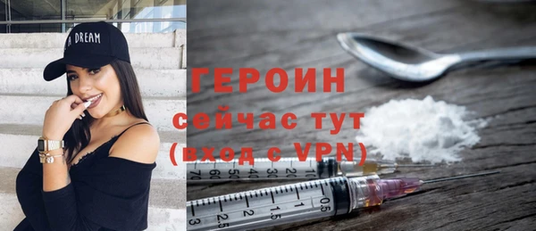 скорость Строитель