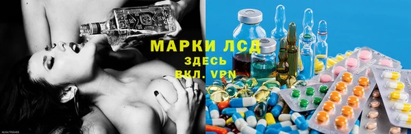 MDMA Струнино