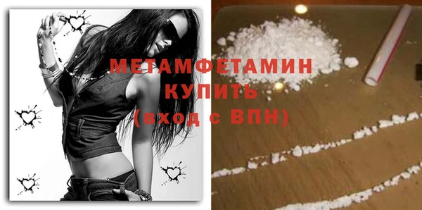 МДПВ Гусев
