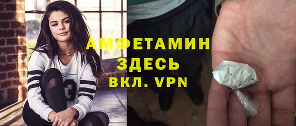 скорость Дмитров