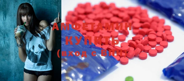 марки lsd Дмитриев