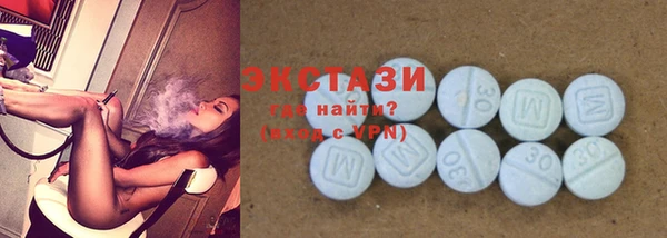 прущая мука Ступино
