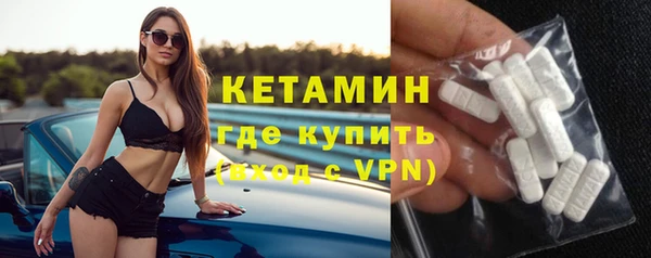 скорость Дмитров