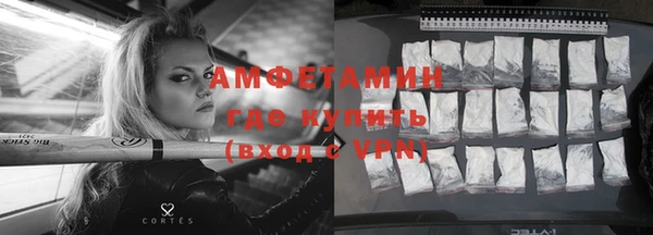 кокаин перу Дмитровск