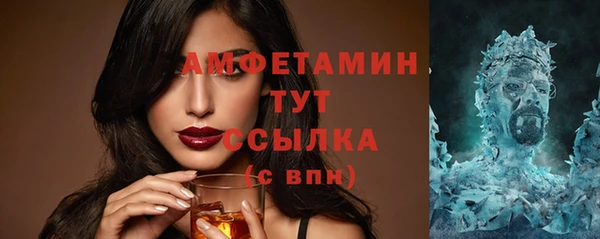 марки lsd Дмитриев