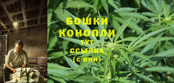 скорость Дмитров