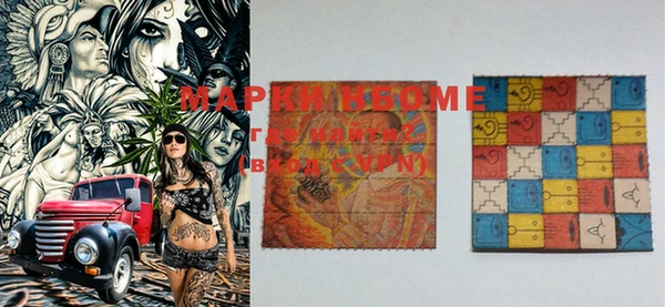 марки lsd Дмитриев