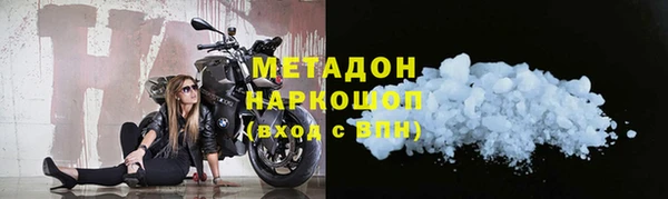 марки lsd Дмитриев