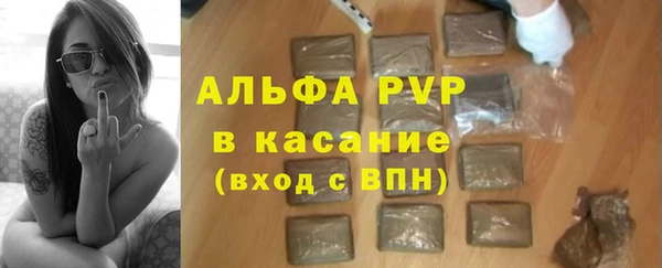 марки lsd Дмитриев