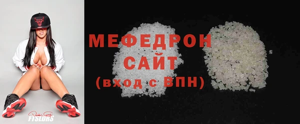 марки lsd Дмитриев