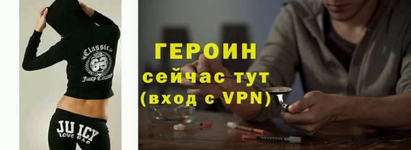 марки lsd Дмитриев