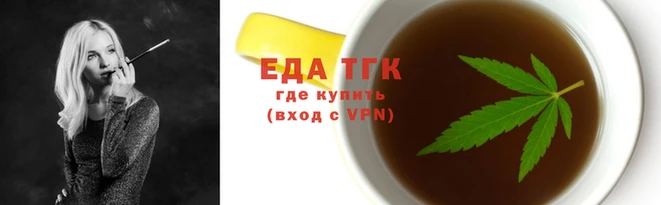 кокаин перу Дмитровск