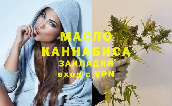 марки lsd Дмитриев