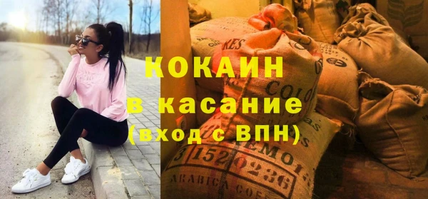 марки lsd Дмитриев