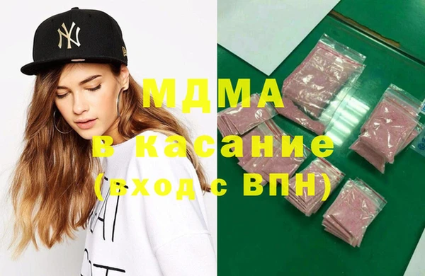 марки lsd Дмитриев