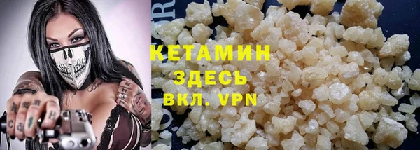 скорость Дмитров