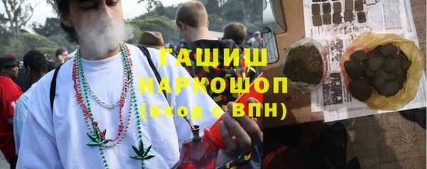 кокаин перу Дмитровск