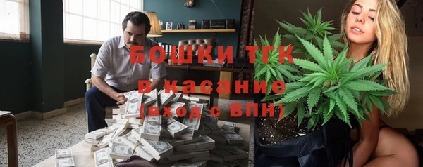 кокаин перу Дмитровск