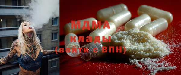 кокаин перу Дмитровск