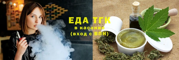 кокаин перу Дмитровск
