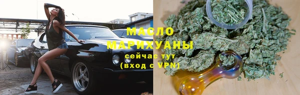 кокаин перу Дмитровск
