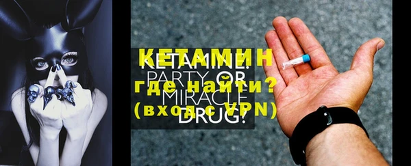 скорость Дмитров