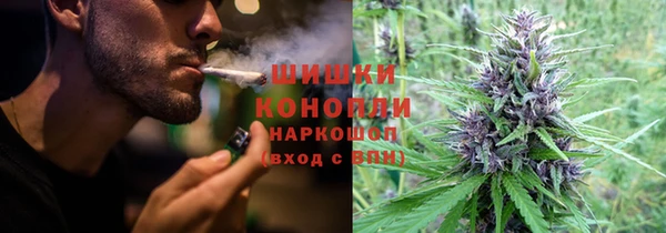 скорость Дмитров