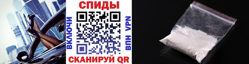 Метамфетамин Декстрометамфетамин 99.9% мориарти наркотические препараты Михайлов