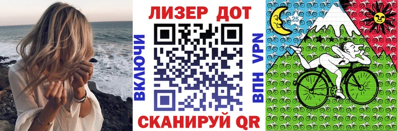 цена наркотик  KRAKEN зеркало  Наркотические марки 1,8мг  Михайлов 