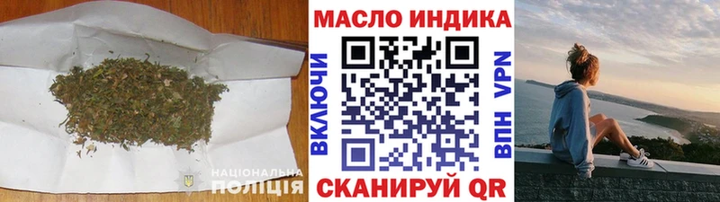 Дистиллят ТГК жижа Михайлов