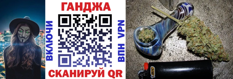 Марихуана семена Михайлов